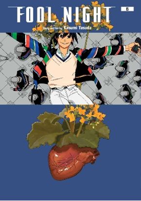 Εικόνα της FOOL NIGHT, VOL. 6 PA