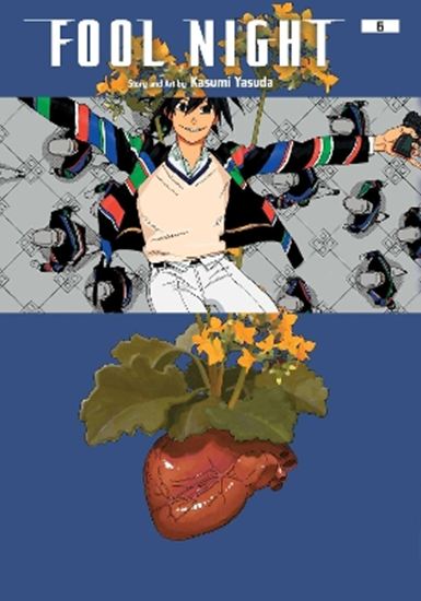 Εικόνα από FOOL NIGHT, VOL. 6 PA