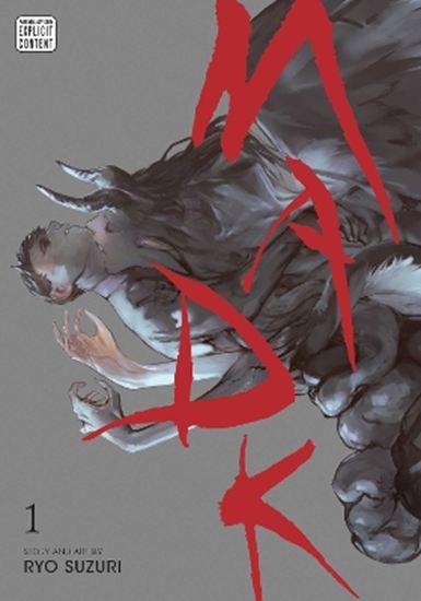 Εικόνα από MADK, VOL. 1 PA