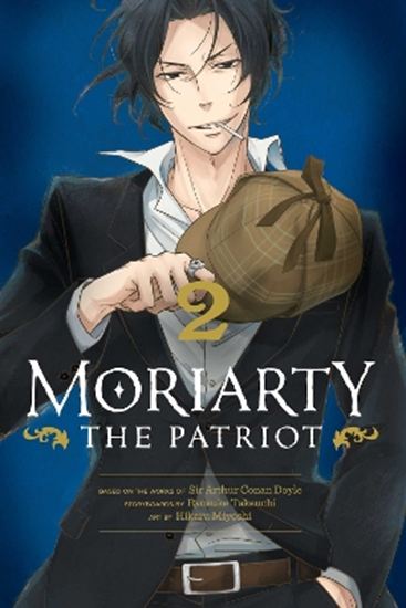 Εικόνα από MORIARTY THE PATRIOT VOL. 02PA