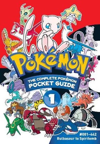 Εικόνα από POKEMON POCKET GUIDE V1 PA