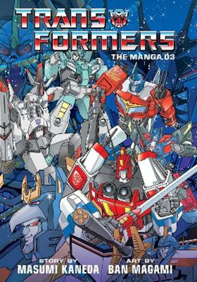 Εικόνα από TRANSFORMERS: MANGA, VOL. 3 HA