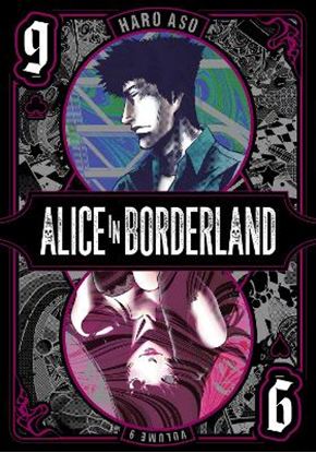 Εικόνα της ALICE IN BORDERLAND, VOL. 9 PA