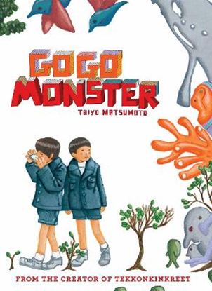 Εικόνα της GOGO MONSTER HA