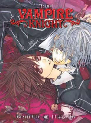 Εικόνα της VAMPIRE KNIGHT ARTBOOK HA