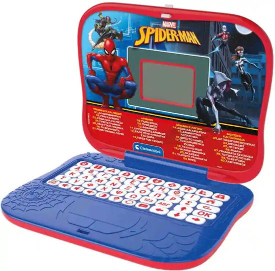 Εικόνα από ΕΚΠΑΙΔΕΥΤΙΚΟ LAPTOP MARVEL SPIDERMAN