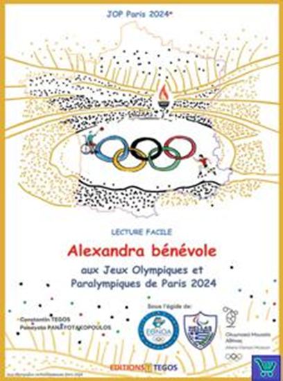 Εικόνα από ALEXANDRA BENEVOLE AUX JEUX OLYMPIQUES ET PARALYMPIQUES DE PARIS 2024 ( + ON LINE AUDIO)