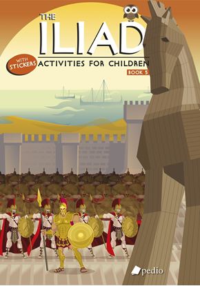 Εικόνα της ACTIVITIES FOR CHILDREN 5: THE ILIAD