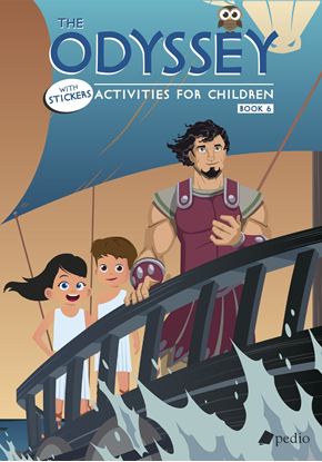 Εικόνα της ACTIVITIES FOR CHILDREN 6: THE ODYSSEY