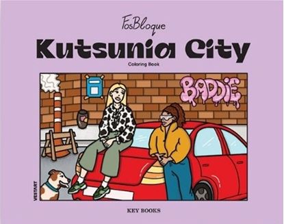 Εικόνα της KUTSUNIA CITY - COLORING BOOK