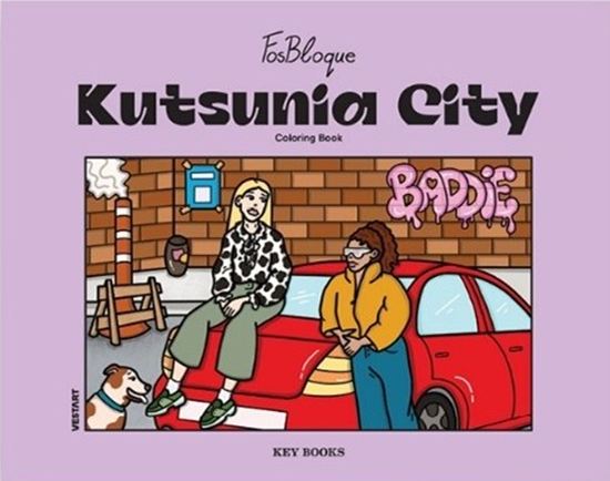 Εικόνα από KUTSUNIA CITY - COLORING BOOK