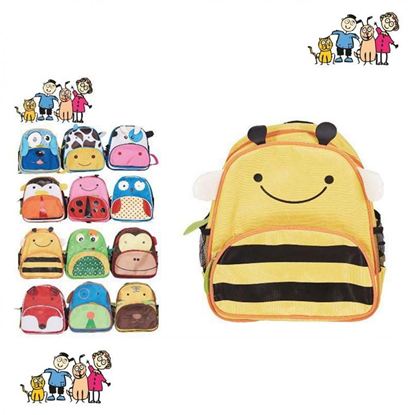 Εικόνα της ΤΣΑΝΤΑ  ΝΗΠΙΟΥ MY FANTASY ΔΙΑΦΟΡΑ ΖΩΑΚΙΑ 70675