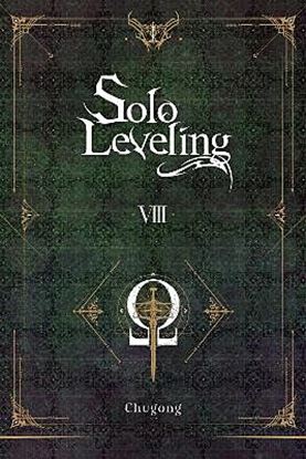 Εικόνα της SOLO LEVELING, VOL.8 NOVEL