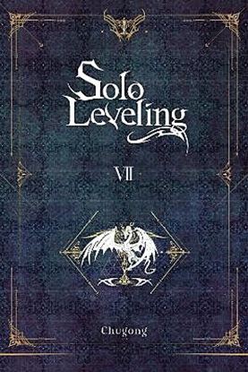 Εικόνα της SOLO LEVELING, VOL.7 NOVEL