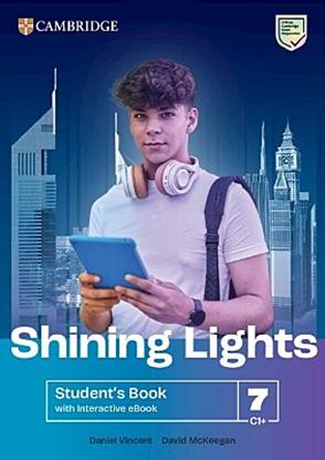 Εικόνα της SHINING LIGHTS 7 STUDENT'S BOOK (+ INTERACTIVE E-BOOK)