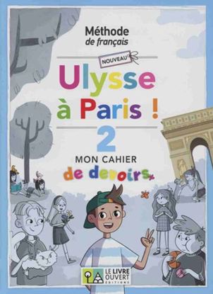 Εικόνα της NOUVEAU ULYSSE A PARIS 2 CAHIER DE DEVOIRS