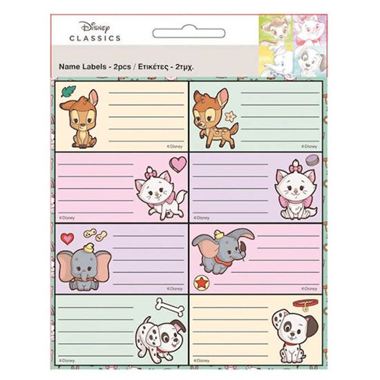 Εικόνα από GIM ΕΤΙΚΕΤΕΣ ΜΕ ΑΥΤΟΚΟΛΛΗΤΑ DISNEY ANIMALS 772-14846