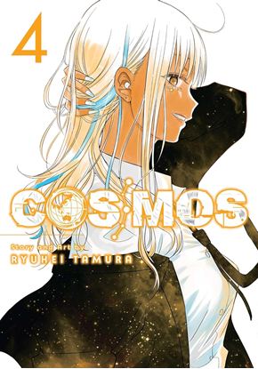 Εικόνα της COSMOS, VOL. 4 PA