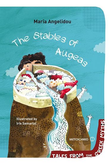 Εικόνα από TALES FROM THE GREEK MYTHS: THE STABLES OF AUGEAS