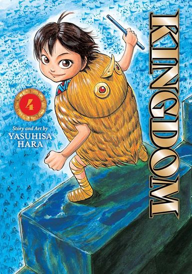 Εικόνα από KINGDOM, VOL. 4 PA