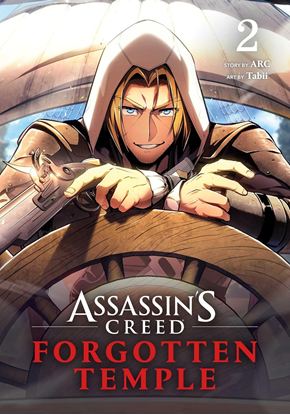 Εικόνα της ASSASSIN'S CREED: FT V2 PA