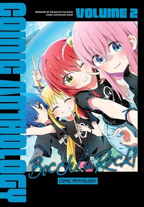 Εικόνα της BOCCHI THE ROCK! COMIC ANTHOLOGY, VOL. 2
