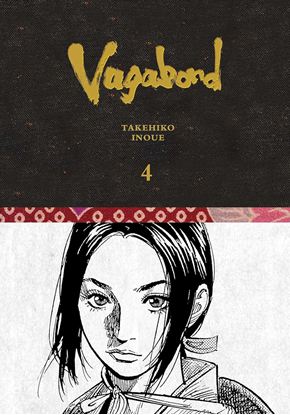 Εικόνα της VAGABOND DEFINITIVE ED V4 HA