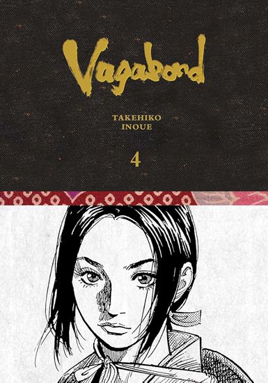 Εικόνα από VAGABOND DEFINITIVE ED V4 HA