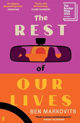 Εικόνα της THE REST OF OUR LIVES