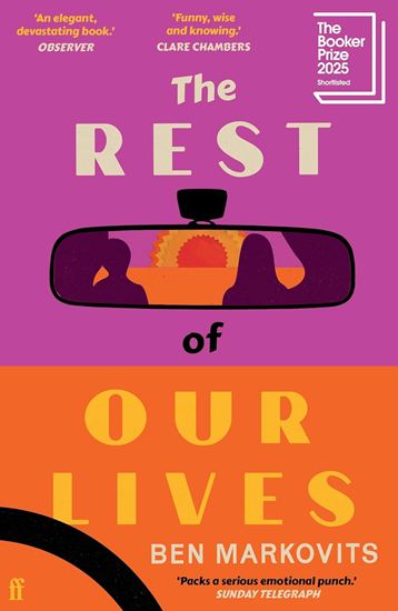Εικόνα από THE REST OF OUR LIVES