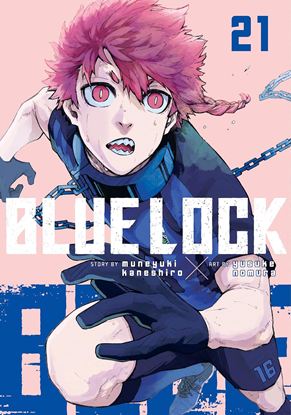 Εικόνα της BLUE LOCK 21 : 21 PB