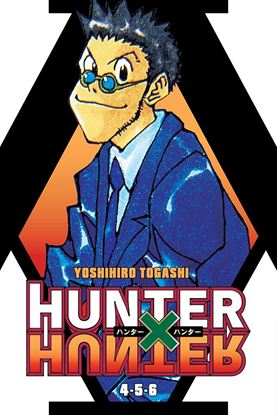 Εικόνα της HUNTER X HUNTER (3-IN-1- EDITION) VOL.2 INCLUDES VOLS. 4, 5, 6 PB