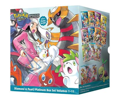 Εικόνα της POKEMON D&P PLAT BOX SET PA