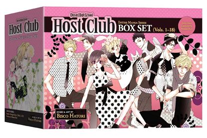 Εικόνα της OURAN BOX SET PA