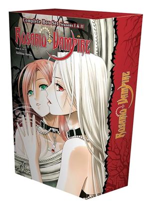 Εικόνα της ROSARIO + VAMPIRE BOX SET PA