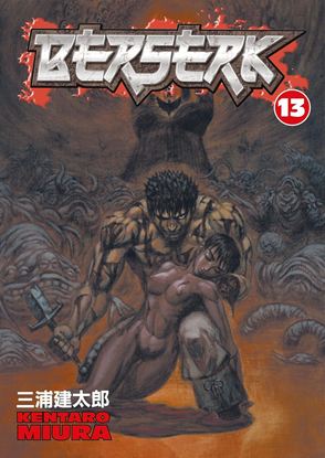 Εικόνα της BERSERK VOLUME 13