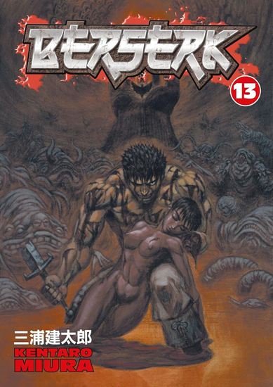 Εικόνα από BERSERK VOLUME 13