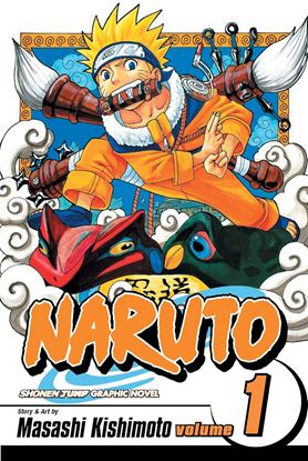 Εικόνα της NARUTO 01 PA