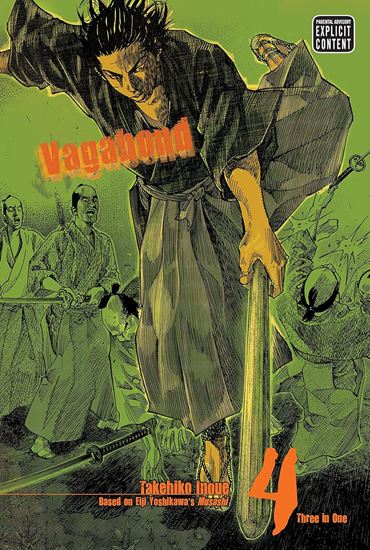 Εικόνα από VAGABOND 04 PA