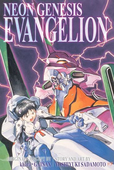 Εικόνα από NEON GENESIS 3-IN-1 01 PA