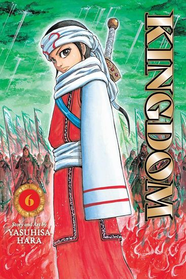 Εικόνα από KINGDOM, VOL. 6 PA