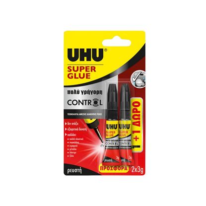 Εικόνα της ΚΟΛΛΑ UHU 41129 SUPER ΣΤΙΓΜΗΣ 1+1 ΔΩΡΟ 3gr