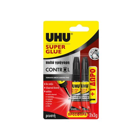 Εικόνα από ΚΟΛΛΑ UHU 41129 SUPER ΣΤΙΓΜΗΣ 1+1 ΔΩΡΟ 3gr