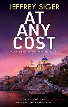 Εικόνα της AT ANY COST PB