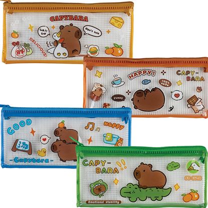 Εικόνα της ΚΑΣΕΤΙΝΑ ΜΙΝΙ CENTRUM CAPYBARA 17.5Χ8.5CM