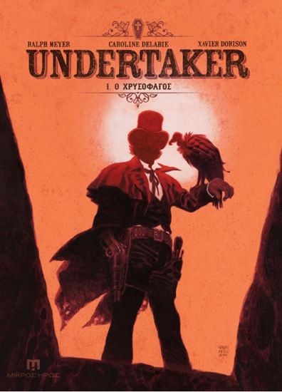 Εικόνα από UNDERTAKER #1: Ο ΧΡΥΣΟΦΑΓΟΣ