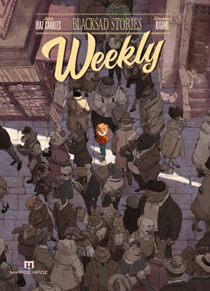 Εικόνα της BLACKSAD STORIES: WEEKLY