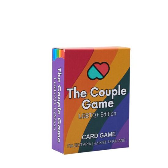 Εικόνα από THE COUPLE GAME: LGBTQ+ EDITION - ΕΠΙΤΡΑΠΕΖΙΟ ΠΑΙΧΝΙΔΙ