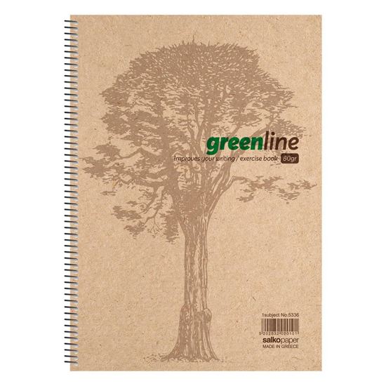 Εικόνα από ΤΕΤΡΑΔΙΟ ΣΠΙΡΑΛ SALKO GREENLINE 2 ΘΕΜΑΤΩΝ Β5 5332