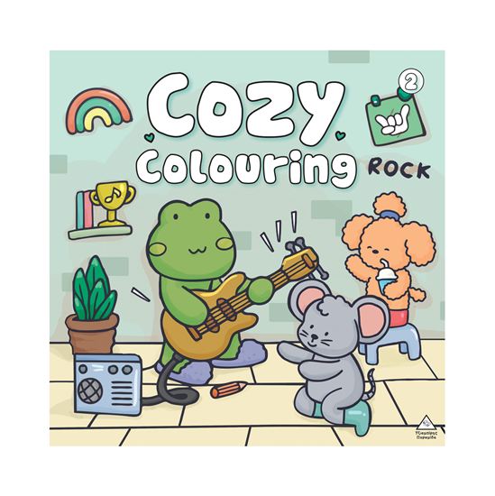 Εικόνα από COZY COLOURING 2